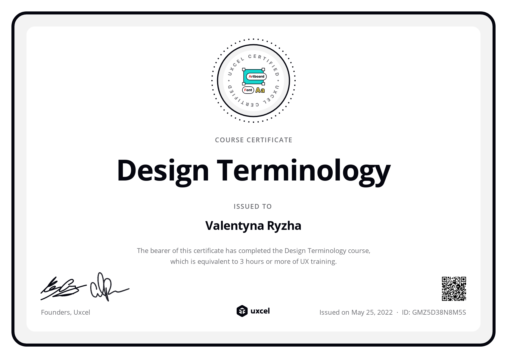 Valentyna Ryzha's certificate